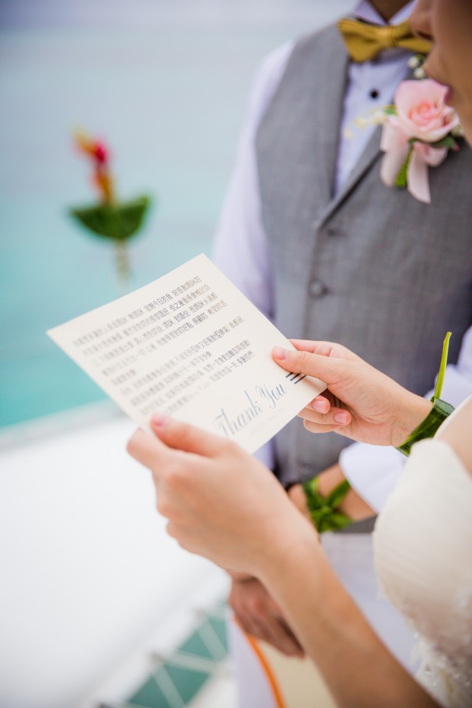 Jerrol-&-Mathy-Wedding--020815-3686